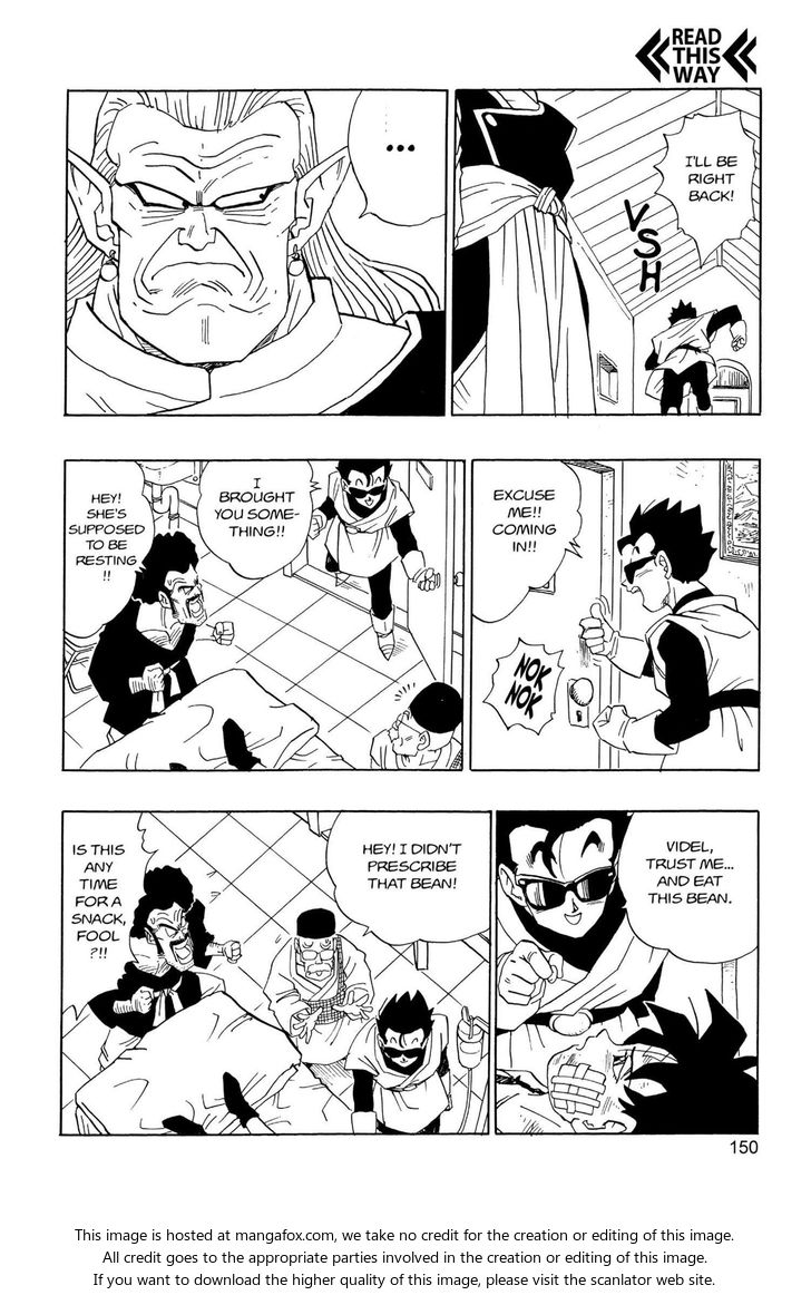 Read Dragon Ball Manga Online