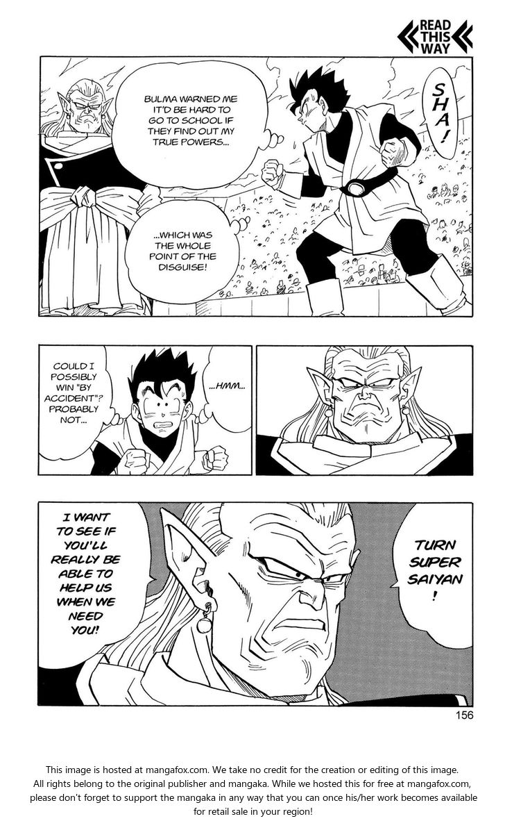Read Dragon Ball Manga Online