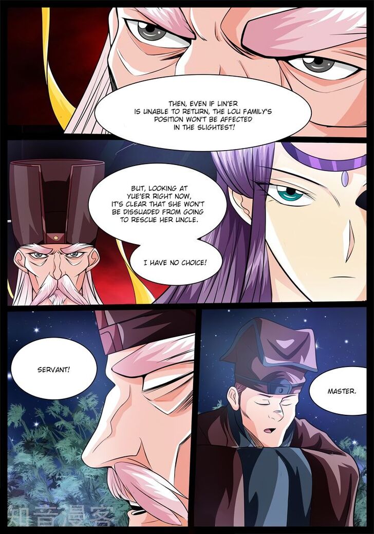 Read Dragon King of the World Manga Online
