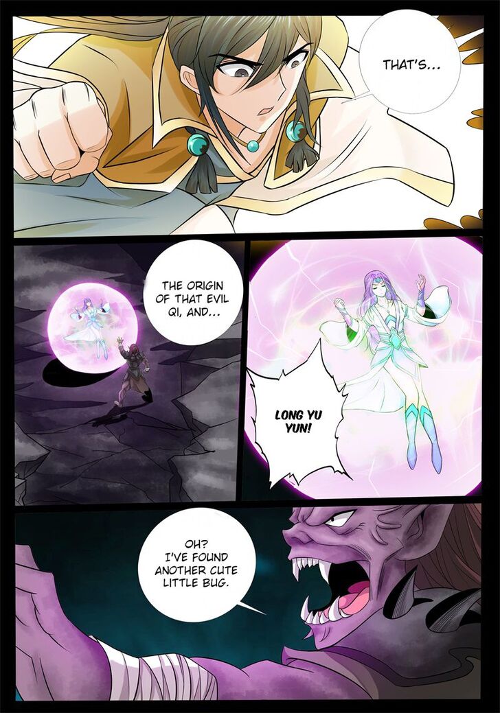 Read Dragon King of the World Manga Online