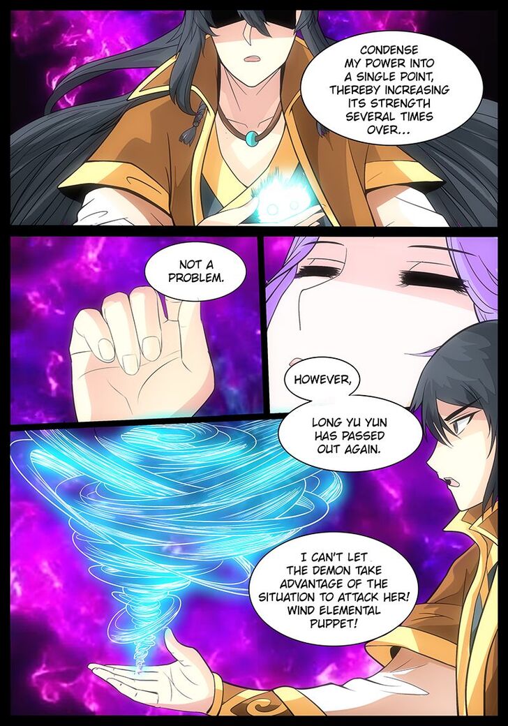 Read Dragon King of the World Manga Online