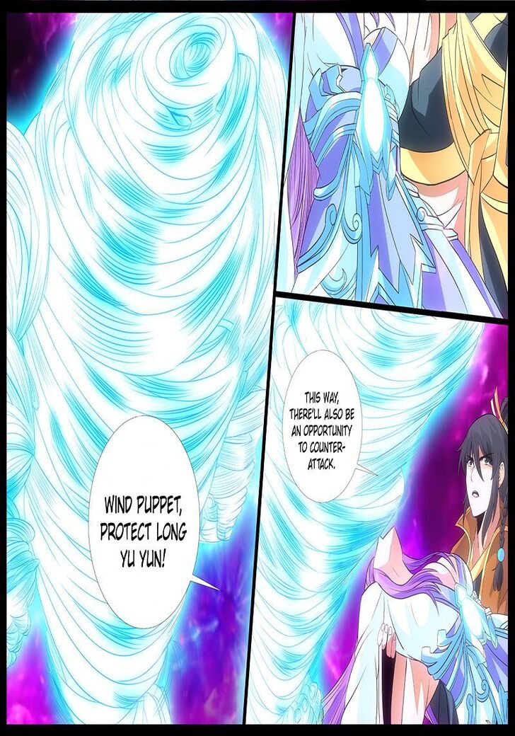 Read Dragon King of the World Manga Online