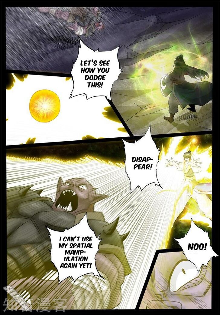 Read Dragon King of the World Manga Online