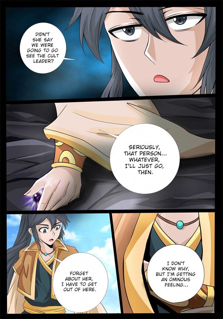Read Dragon King of the World Manga Online