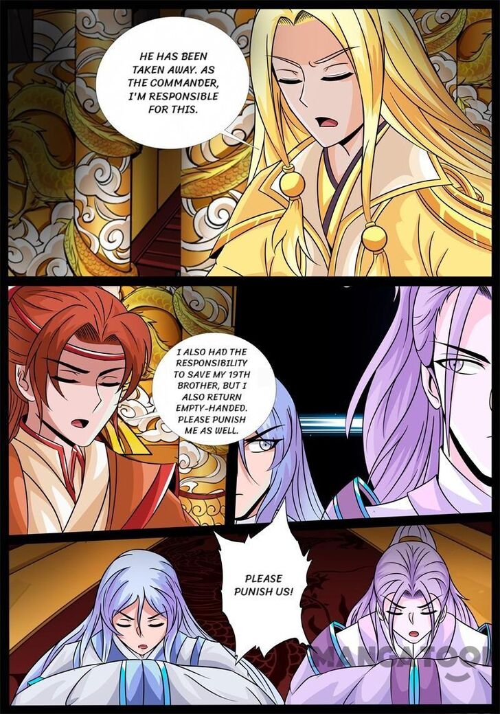 Read Dragon King of the World Manga Online