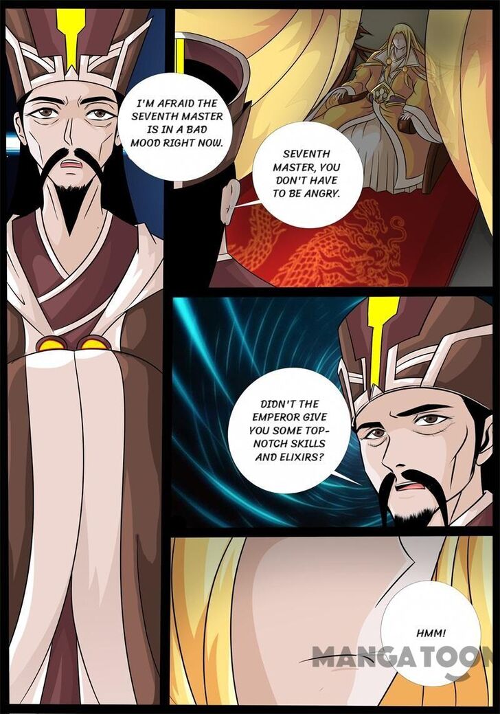 Read Dragon King of the World Manga Online