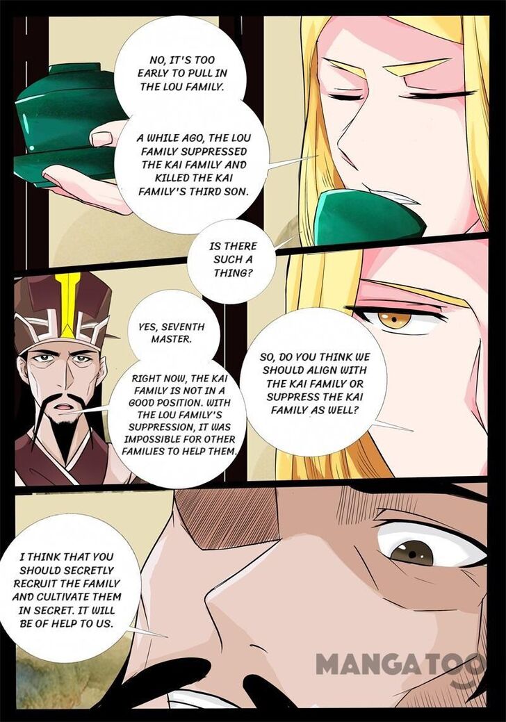 Read Dragon King of the World Manga Online