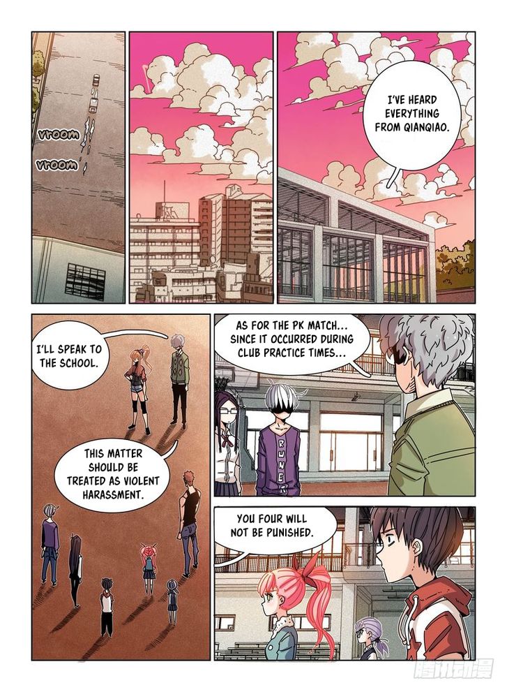 Read Eden Game Manga Online