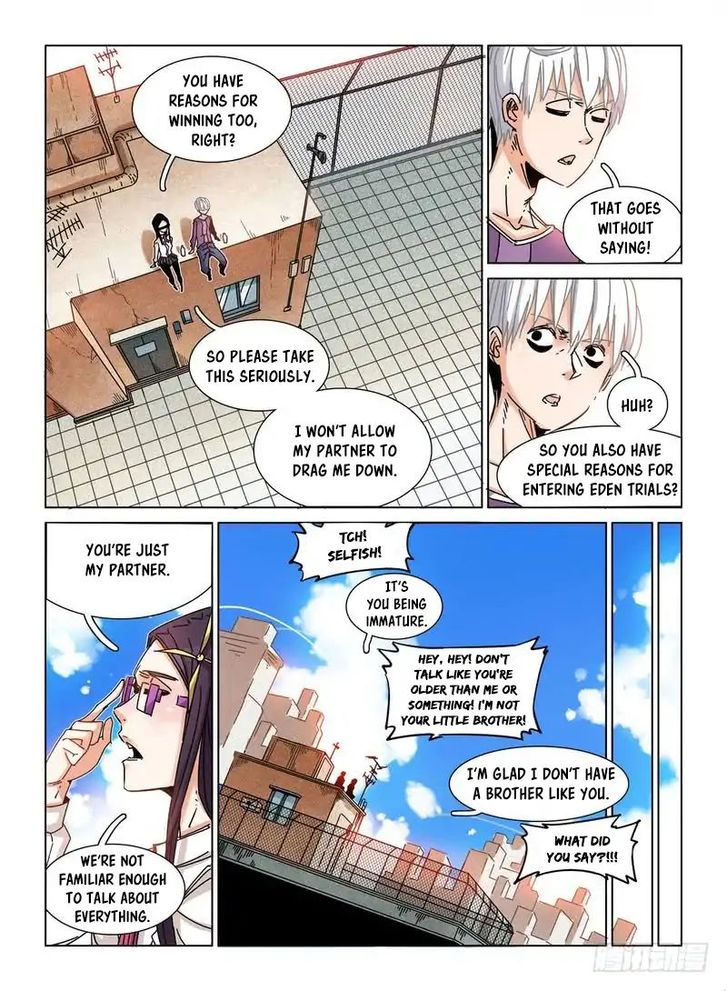 Read Eden Game Manga Online