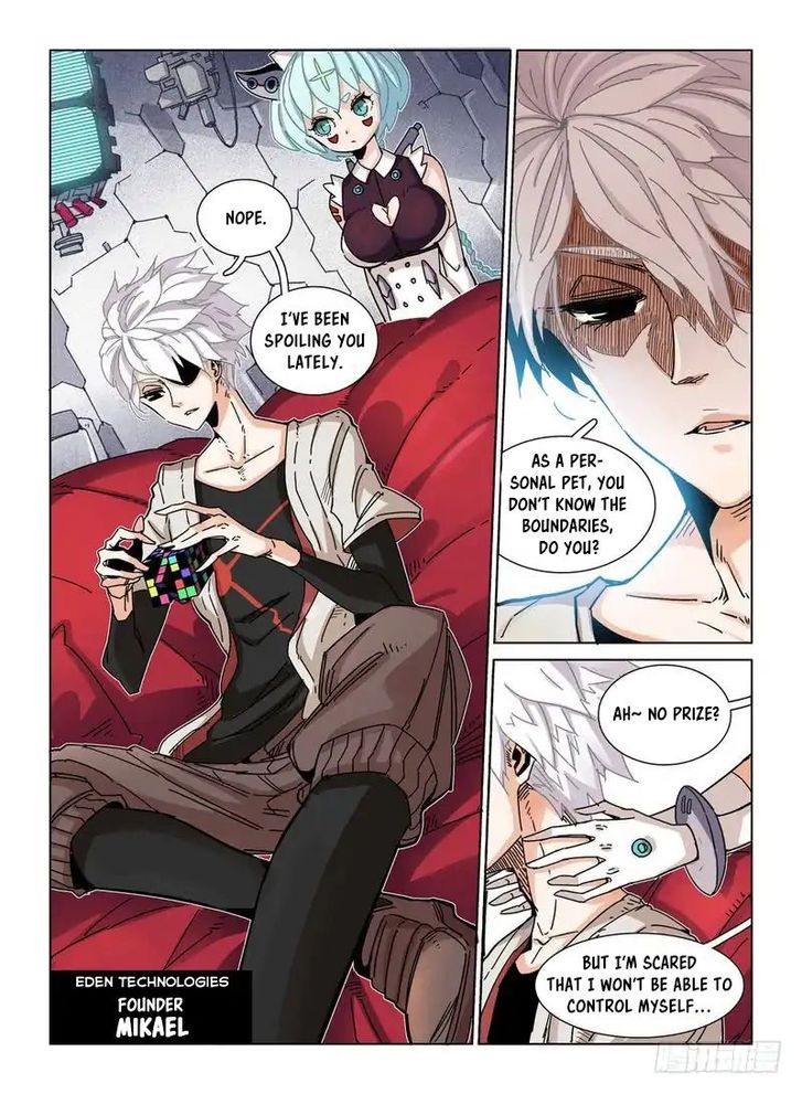 Read Eden Game Manga Online