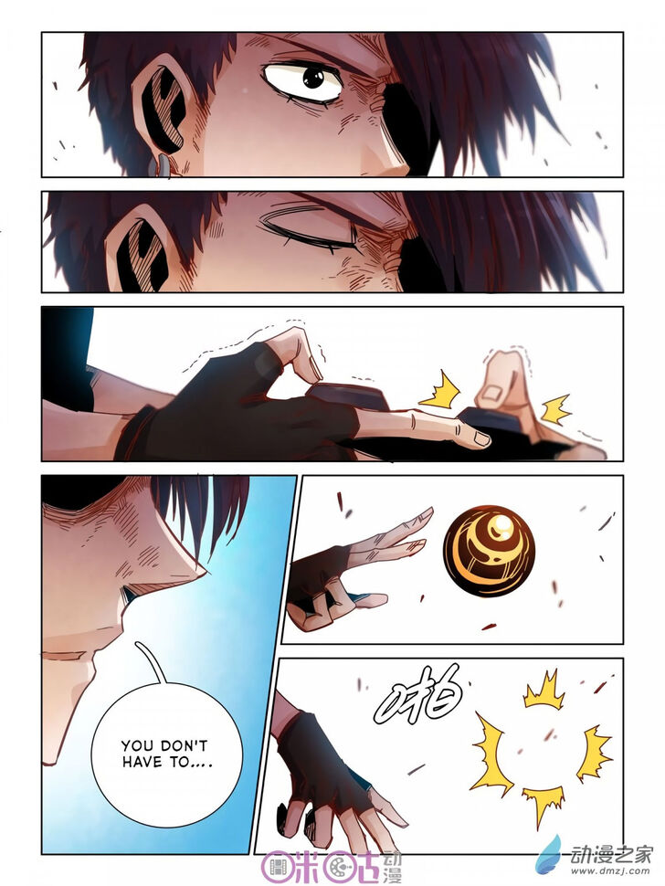 Read Eden Game Manga Online