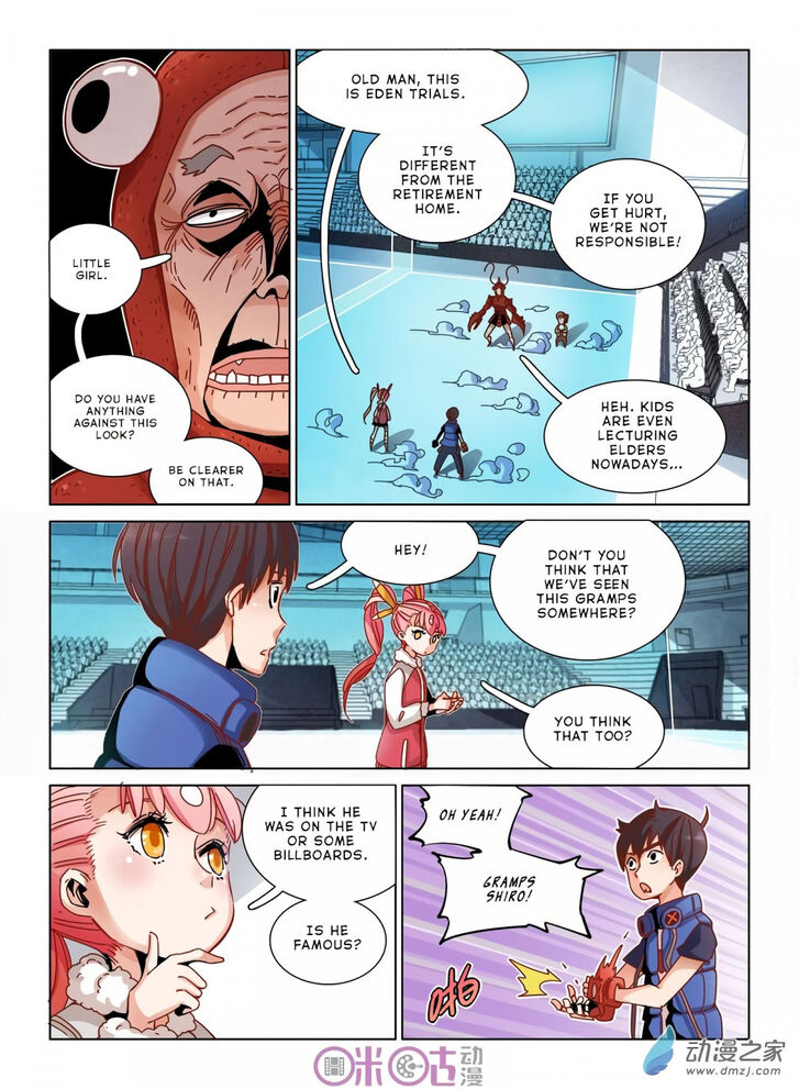 Read Eden Game Manga Online