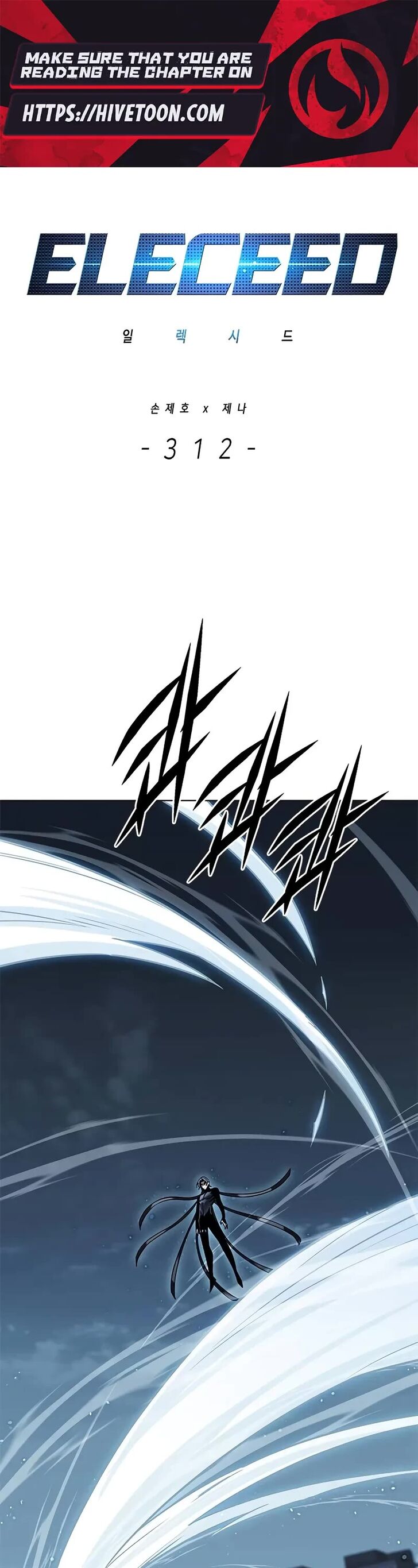 Read Eleceed Manga Online