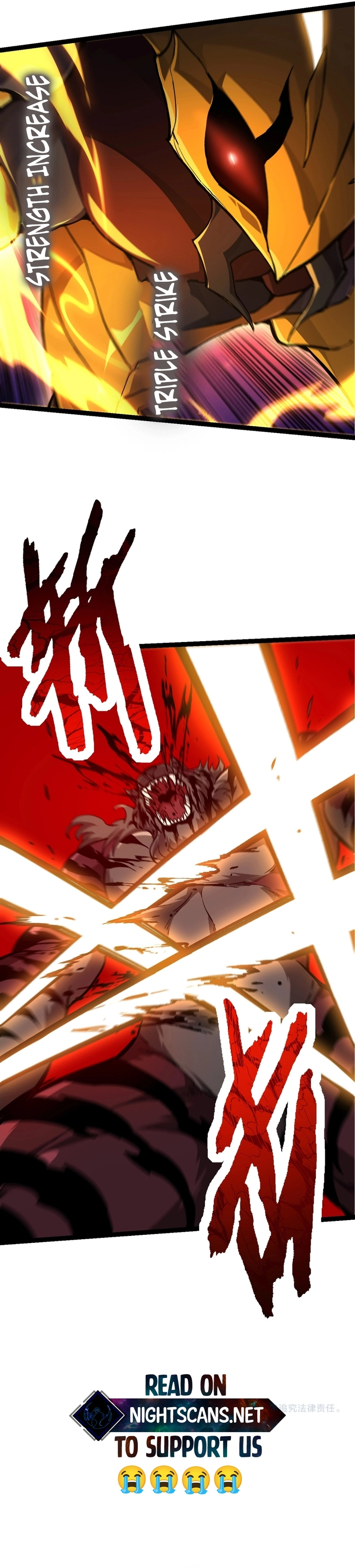 Read Evolution From a Tree Manga Online