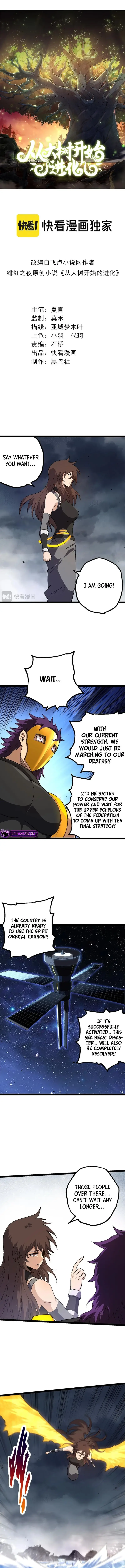 Read Evolution From a Tree Manga Online