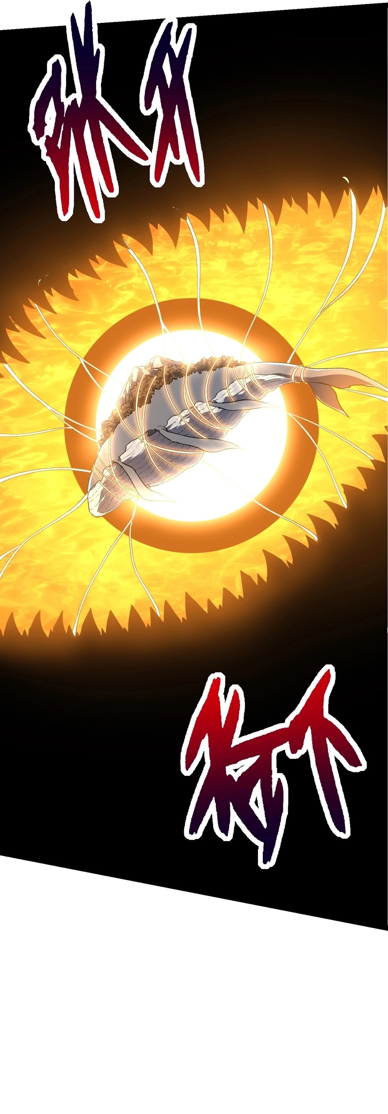 Read Evolution From a Tree Manga Online