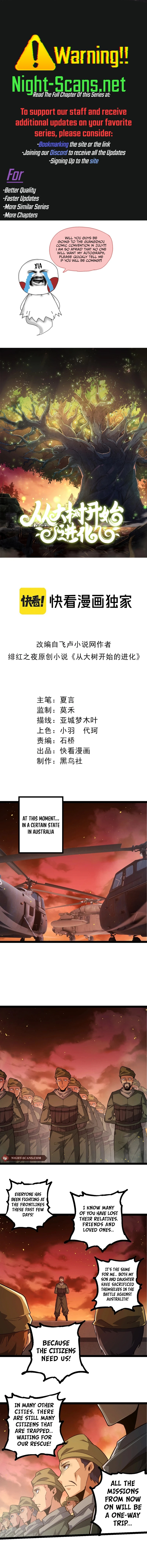 Read Evolution From a Tree Manga Online
