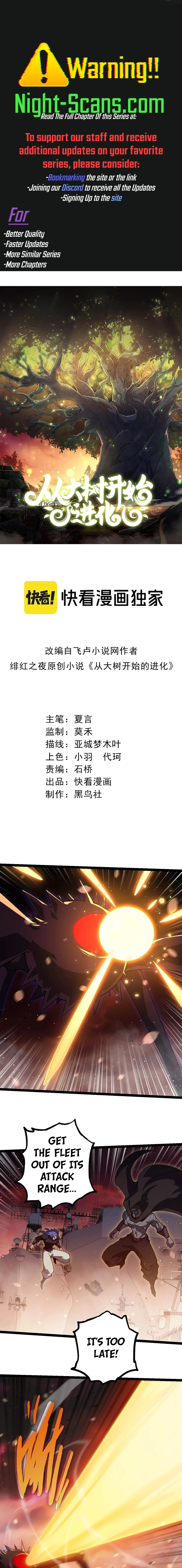 Read Evolution From a Tree Manga Online