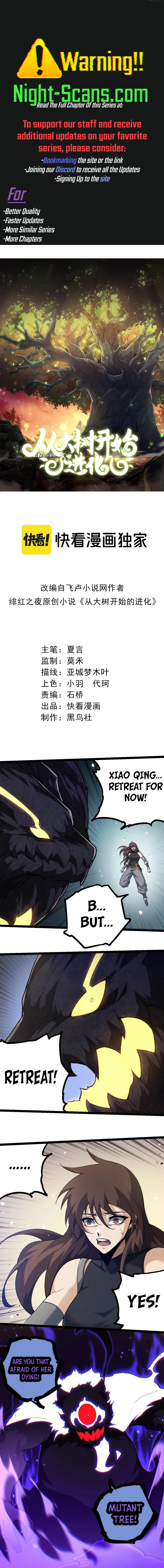 Read Evolution From a Tree Manga Online