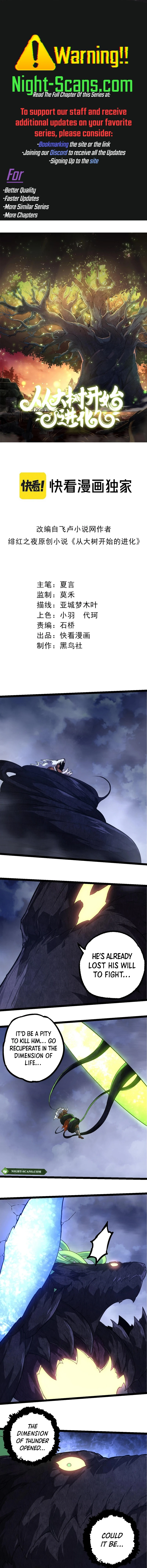 Read Evolution From a Tree Manga Online