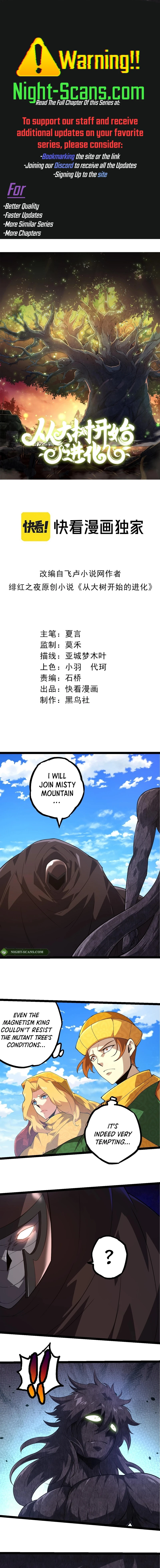 Read Evolution From a Tree Manga Online