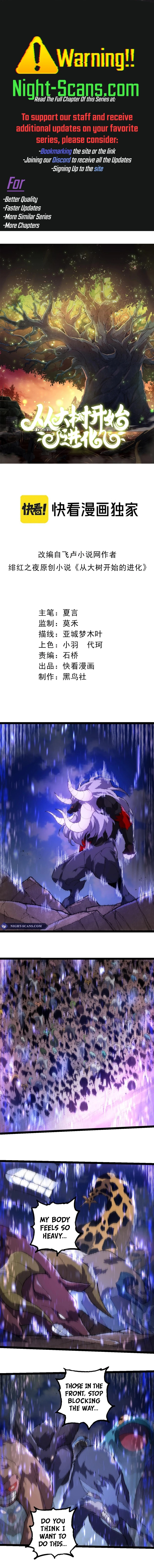 Read Evolution From a Tree Manga Online