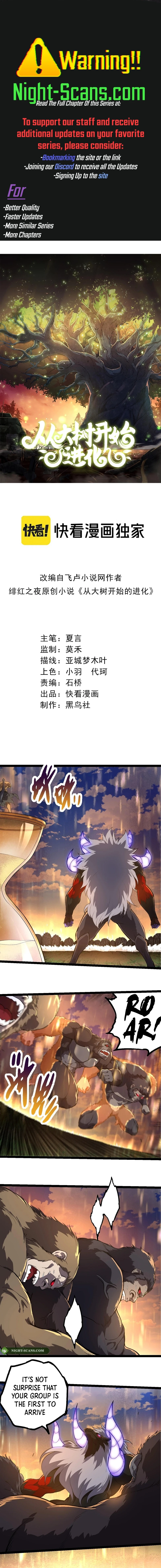 Read Evolution From a Tree Manga Online