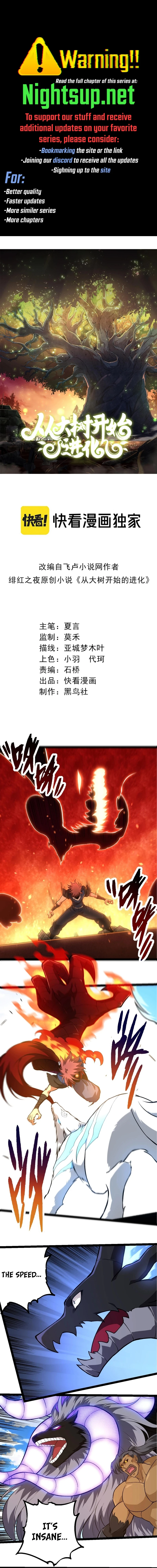 Read Evolution From a Tree Manga Online
