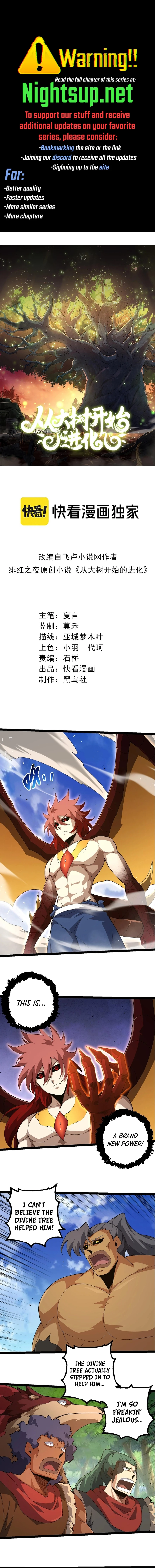 Read Evolution From a Tree Manga Online