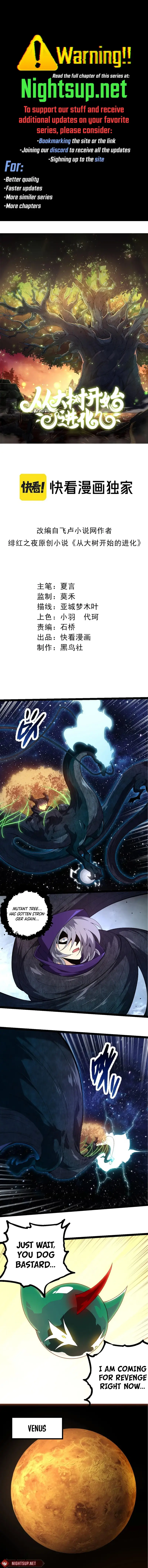 Read Evolution From a Tree Manga Online