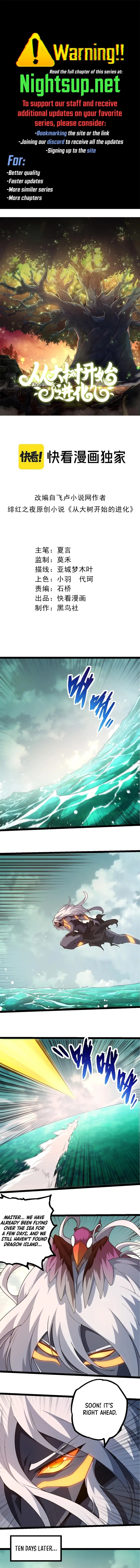 Read Evolution From a Tree Manga Online