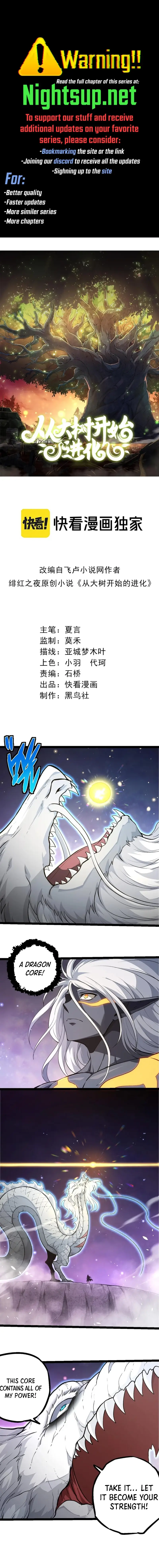 Read Evolution From a Tree Manga Online