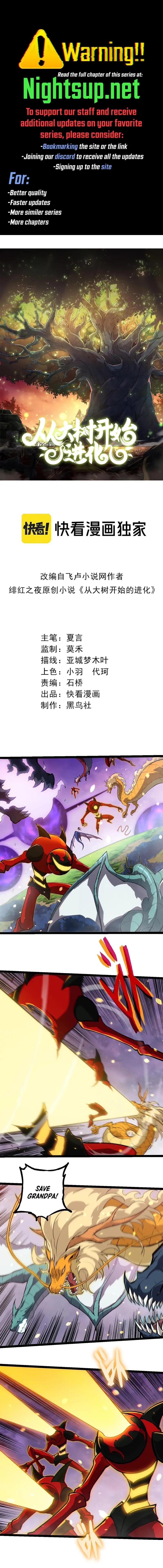 Read Evolution From a Tree Manga Online