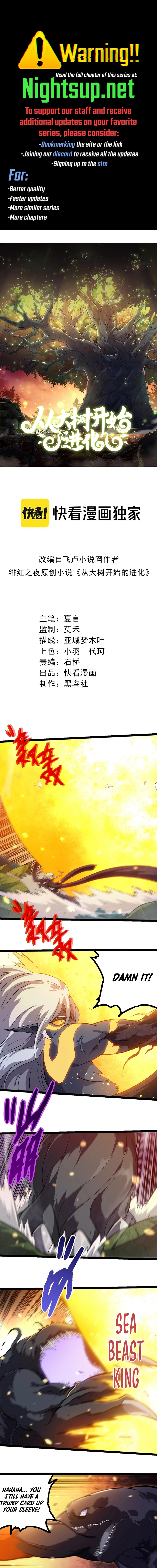 Read Evolution From a Tree Manga Online