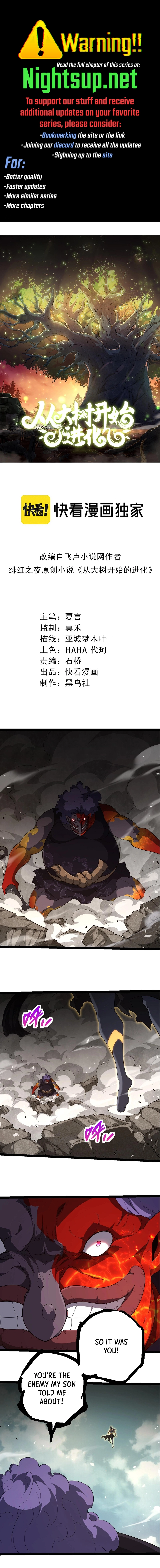 Read Evolution From a Tree Manga Online