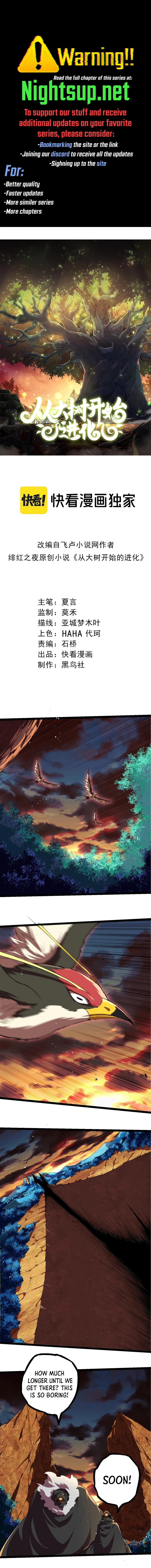 Read Evolution From a Tree Manga Online
