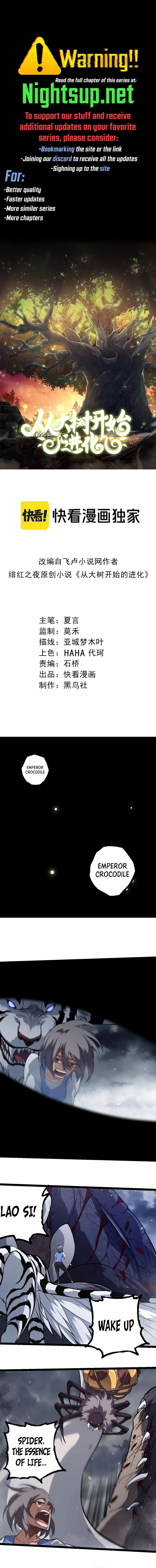 Read Evolution From a Tree Manga Online