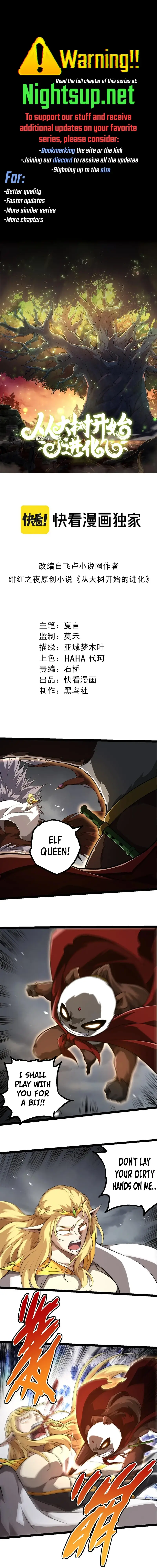 Read Evolution From a Tree Manga Online