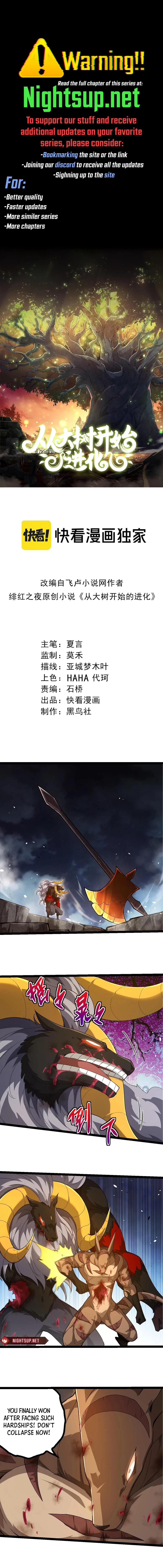 Read Evolution From a Tree Manga Online