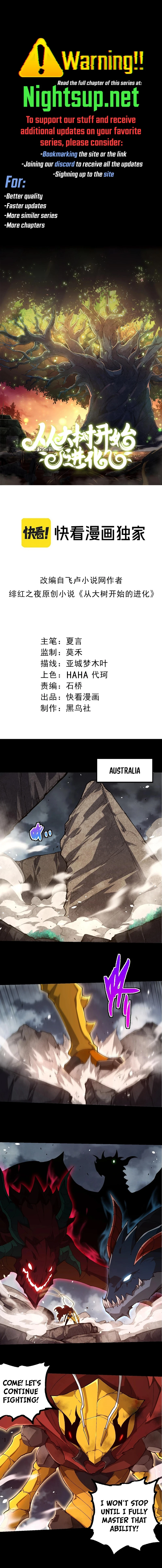 Read Evolution From a Tree Manga Online