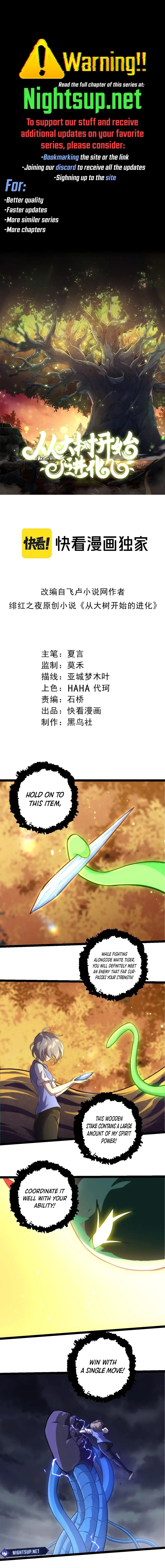 Read Evolution From a Tree Manga Online