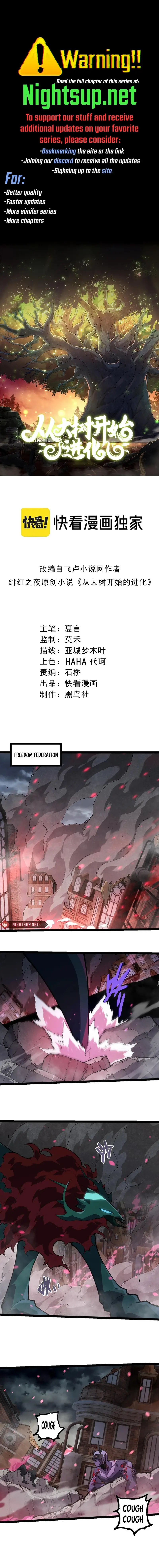 Read Evolution From a Tree Manga Online