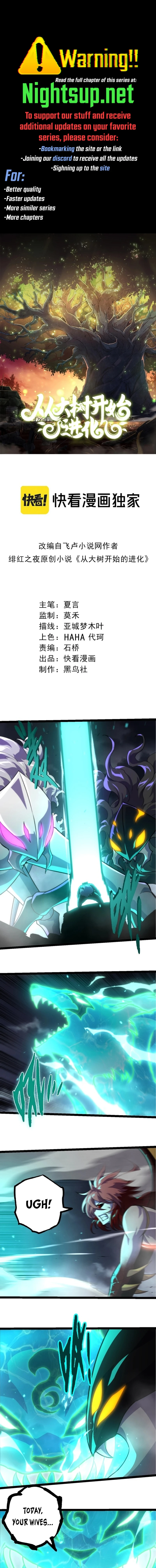 Read Evolution From a Tree Manga Online