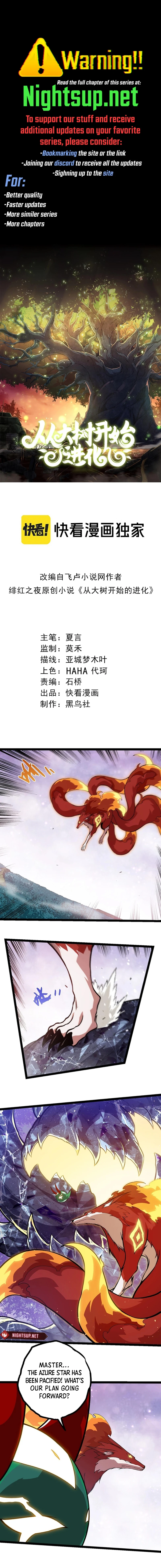Read Evolution From a Tree Manga Online