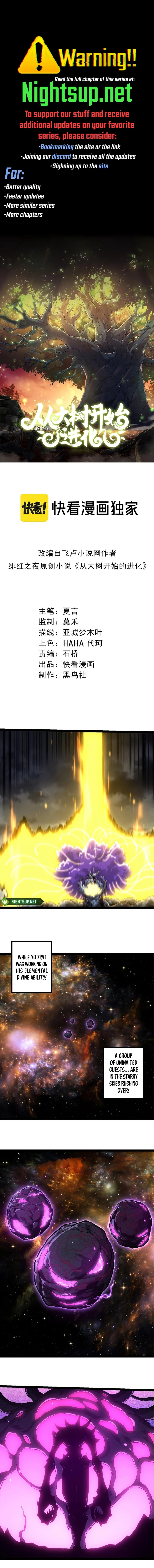 Read Evolution From a Tree Manga Online