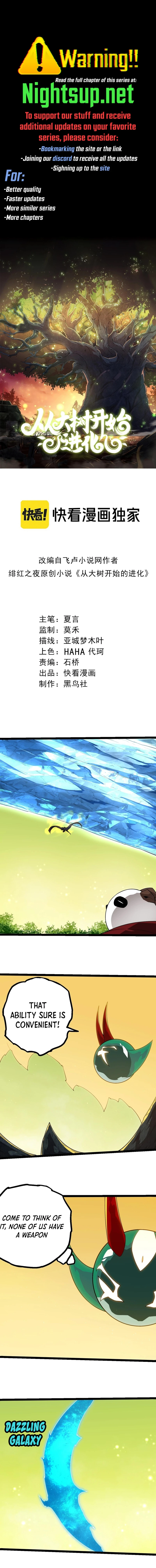 Read Evolution From a Tree Manga Online