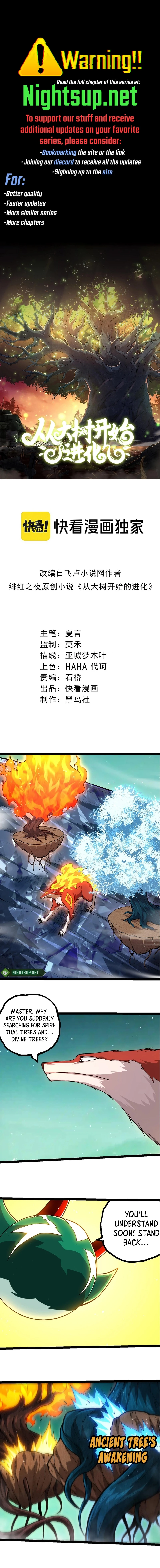 Read Evolution From a Tree Manga Online