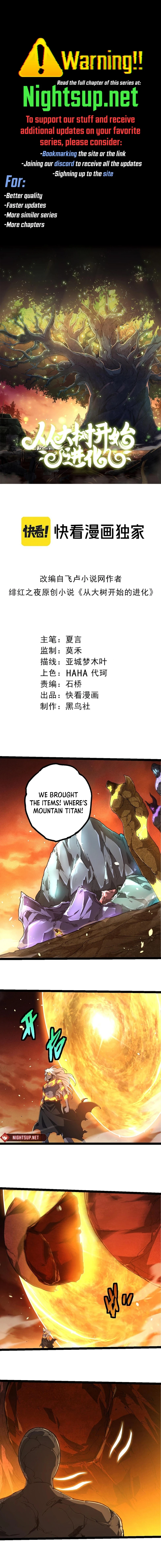 Read Evolution From a Tree Manga Online