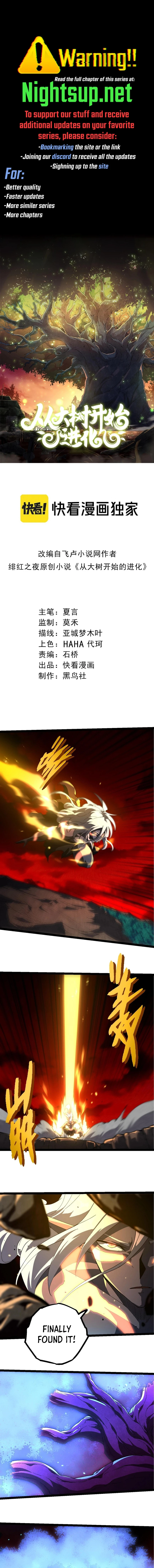 Read Evolution From a Tree Manga Online