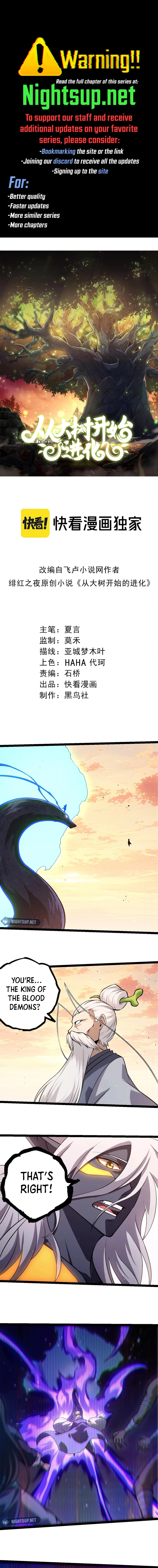 Read Evolution From a Tree Manga Online
